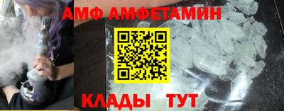 бутират Кудымкар