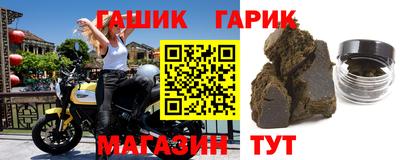 МДМА Кудрово