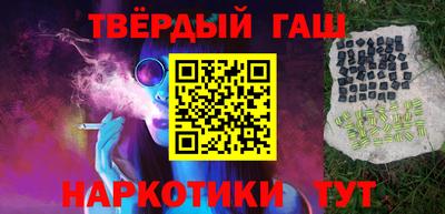 мет Кузнецк
