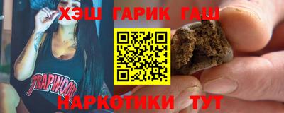 МДМА Кудрово