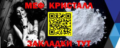 МДМА Кудрово