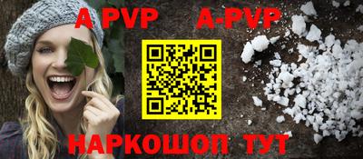 МДМА Кудрово