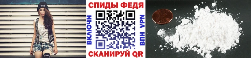 Первитин мет  сколько стоит  Заринск 