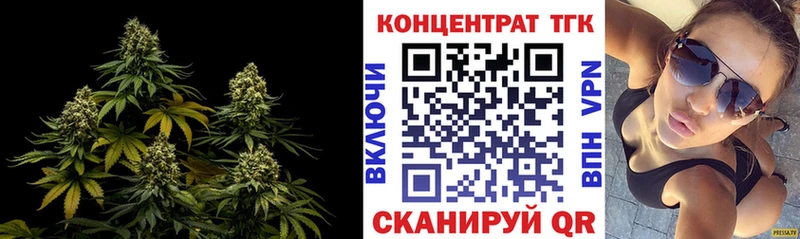 Дистиллят ТГК жижа  Заринск 